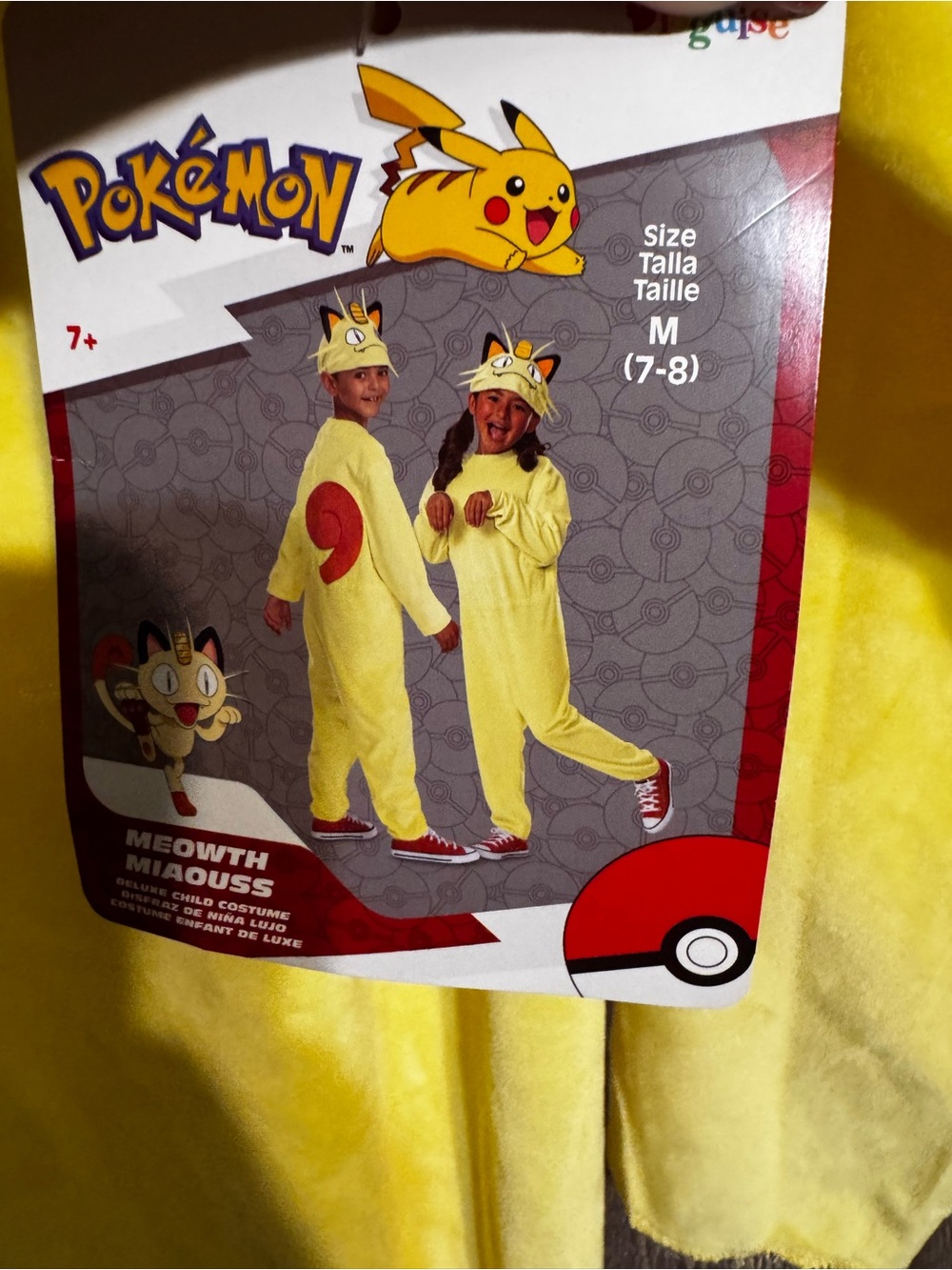 Disguise Pokémon Pikachu Deluxe Costume Children’s Size Medium 7/8 NWT - Picture 6 of 11